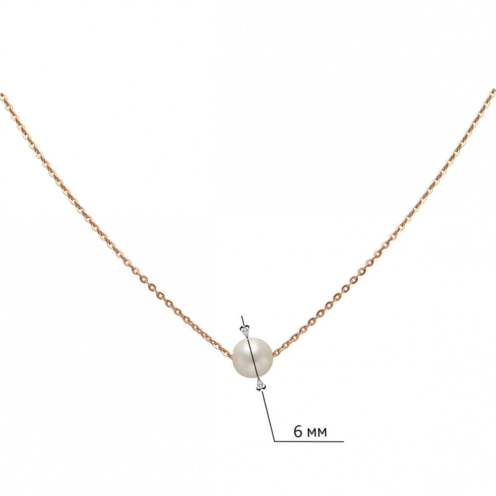 14K Rose Gold Necklace With Elegant Pearl Round Charm